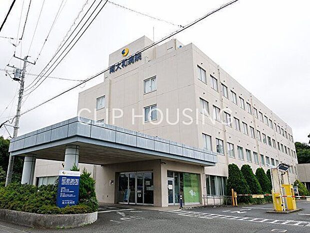 新都市医療研究会君津会南大和病院 徒歩17分。 1330m