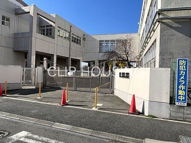 大和市立渋谷小学校 徒歩12分。 950m