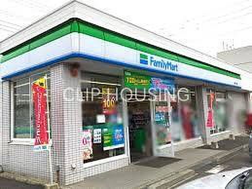ファミリーマート相模原下溝店 徒歩4分。 270m