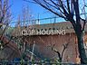 周辺：相模原市立麻溝保育園 徒歩14分。 1050m