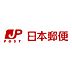 周辺：麻溝郵便局 徒歩12分。 930m