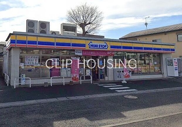 ミニストップ座間座架依橋店 徒歩12分。 930m