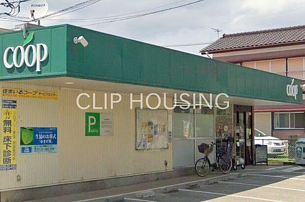 ユーコープ愛甲店 徒歩6分。 410m