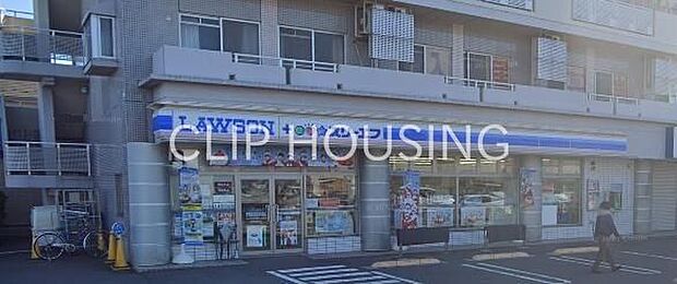 ローソン・スリーエフ厚木金田店 徒歩4分。 300m