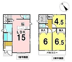 神奈川県座間市立野台３丁目