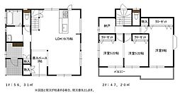 神奈川県綾瀬市寺尾南２丁目