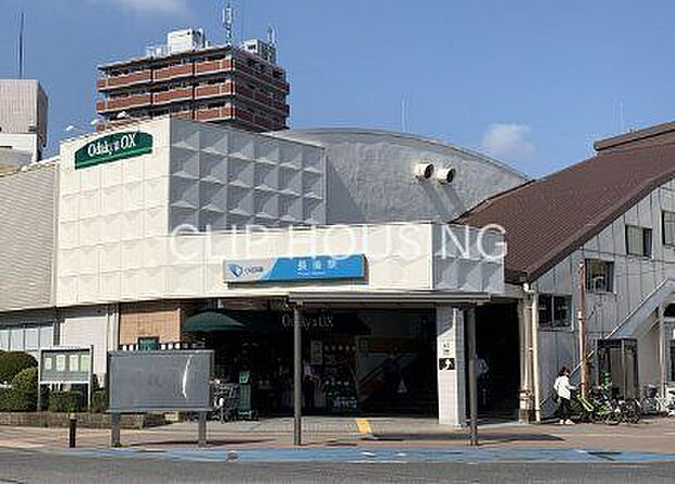 長後駅(小田急 江ノ島線) 徒歩19分。 1470m