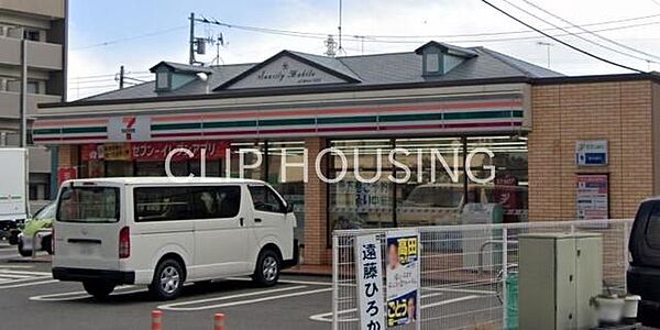 セブンイレブン厚木旭町5丁目店 徒歩5分。 350m