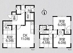 神奈川県厚木市戸田