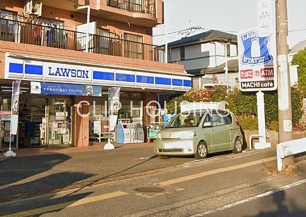 ローソン海老名かしわ台店 徒歩10分。 790m