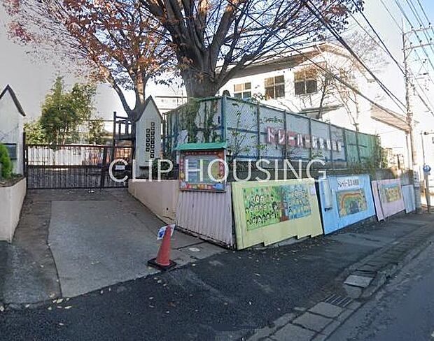 ドレーパー記念幼稚園 徒歩12分。 920m