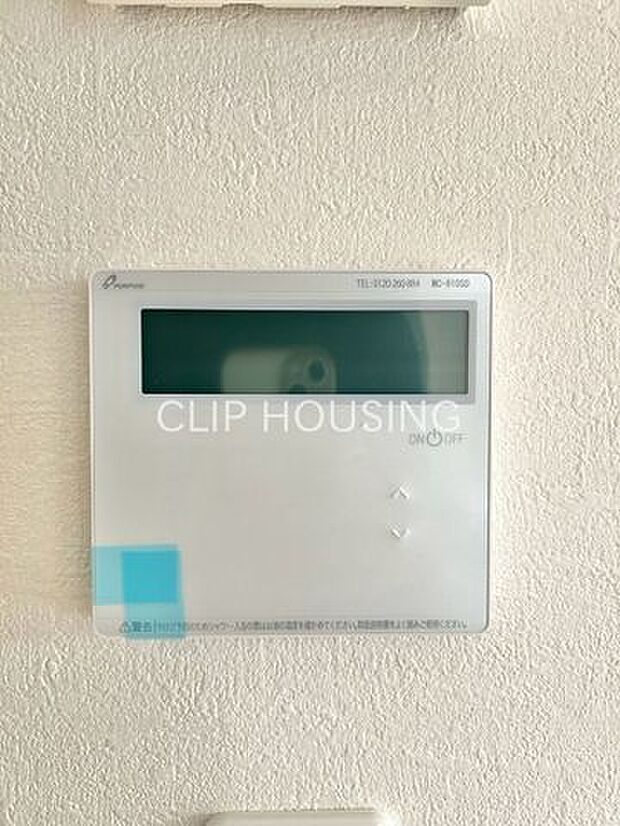 ※施工例