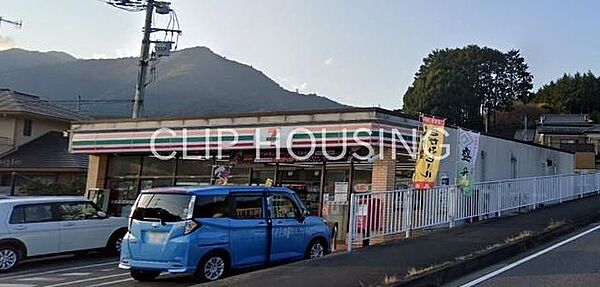 セブンイレブン厚木七沢北店 徒歩20分。 1550m