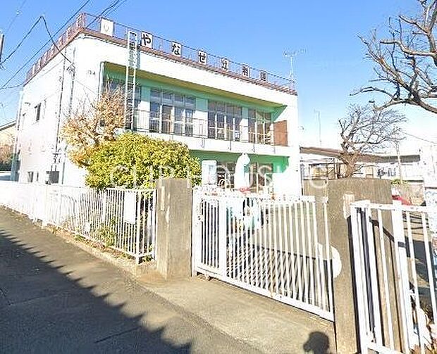 やなせ保育園 徒歩10分。 750m