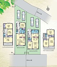 大和市上和田新築全2棟ーA号棟