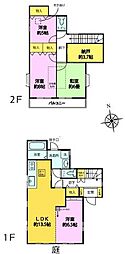 神奈川県相模原市南区若松１丁目