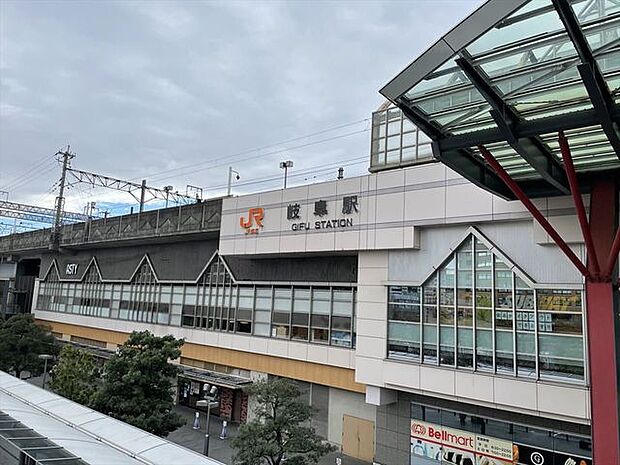 JR岐阜駅 2560m