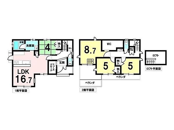 間取り：321000077233