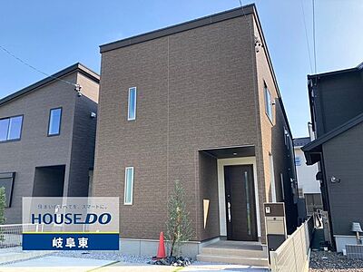 外観:岐阜市茜部新所3丁目に新築戸建が新登場!お気軽にお問い合わせください! 外観:岐阜市茜部新所3丁目に新築戸建が新登場!お気軽にお問い合わせください!