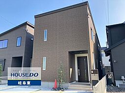 岐阜県岐阜市茜部新所３丁目