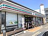 周辺：セブンイレブン 岐阜茜部菱野4丁目店 660m