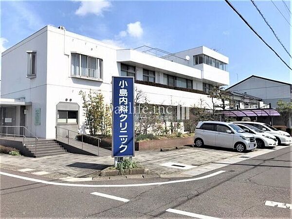 小島内科クリニック 200m
