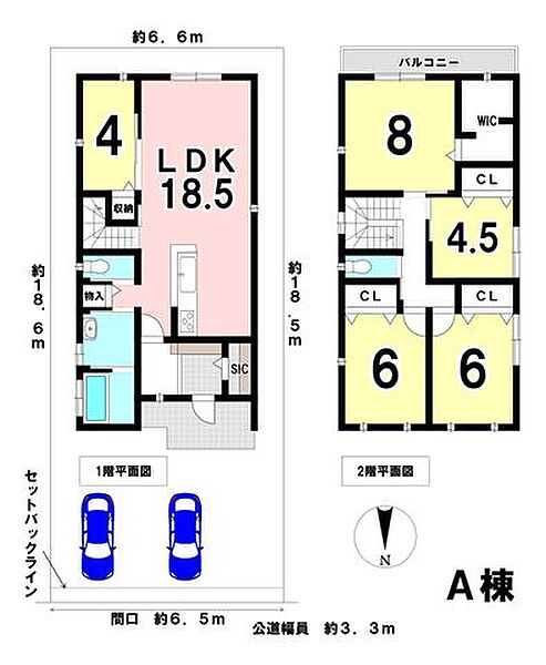 間取り：321000077216