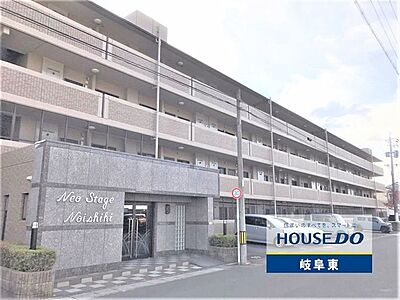 外観：岐阜市野一色5丁目の中古マンションです！お気軽にお問い合わせください♪