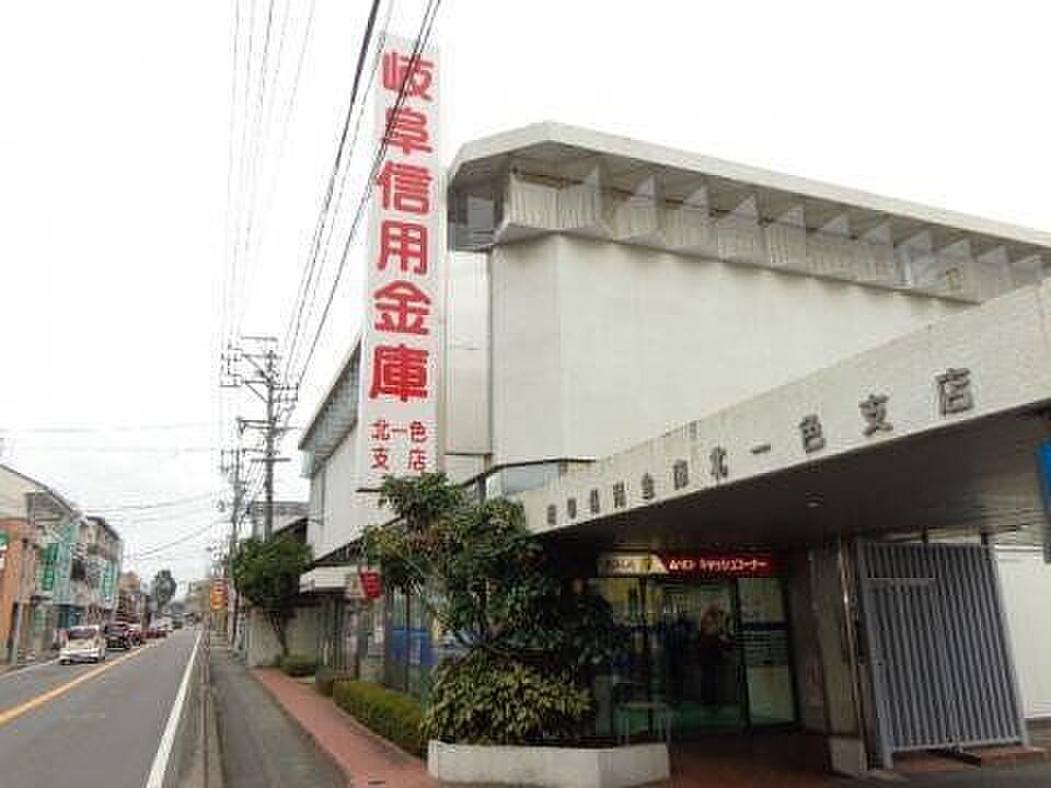 detached 岐阜県岐阜市北一色7丁目