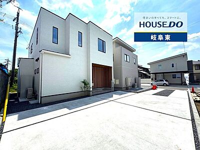 外観:岐阜市蔵前に新築戸建てが登場!お気軽にお問合せください♪ 外観:岐阜市蔵前に新築戸建てが登場!お気軽にお問合せください♪