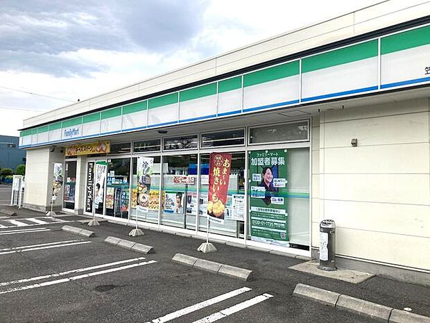 ファミリーマート 笠松東金池店 770m