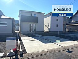 岐阜県岐阜市日野南３丁目