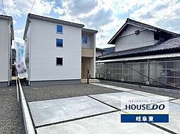 岐阜県岐阜市日野南３丁目