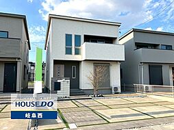 岐阜県岐阜市六条江東２丁目