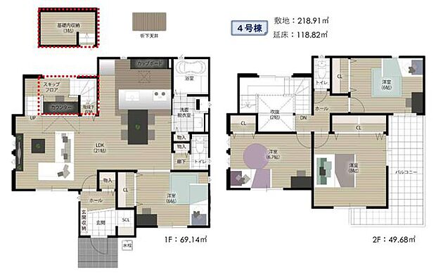 4号棟◆4LDK+S (118.82m2)