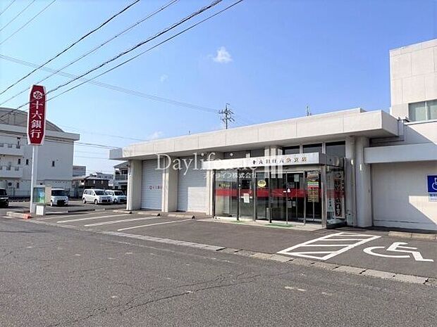 十六銀行 六条支店 1030m