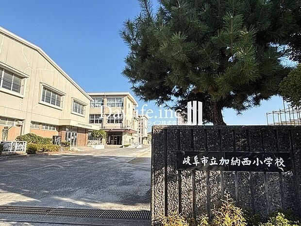 岐阜市立加納西小学校 880m