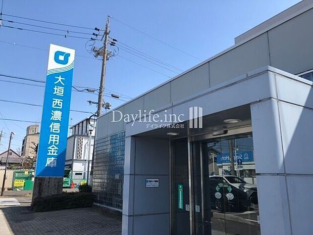 大垣西濃信用金庫 岐阜支店 310m