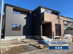 岐阜県岐阜市手力町