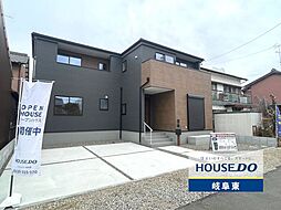 岐阜県岐阜市手力町