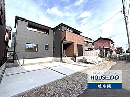 岐阜県岐阜市手力町