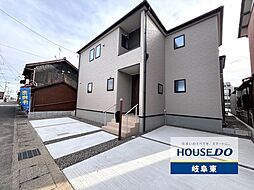 岐阜県岐阜市手力町