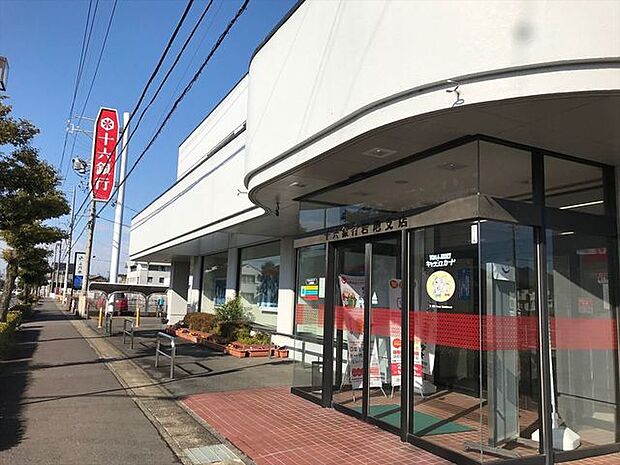 十六銀行岩地支店 530m