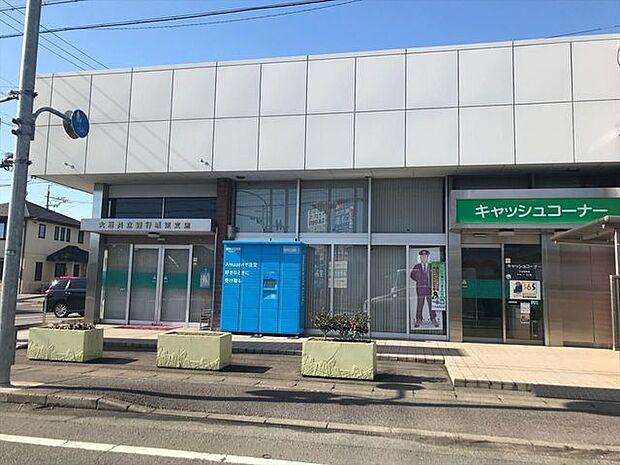 大垣共立銀行城東支店 250m