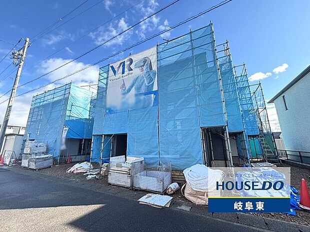 岐阜市朝霧町に新築戸建てが登場！完成までは同社施工の類似物件へご案内いたします！