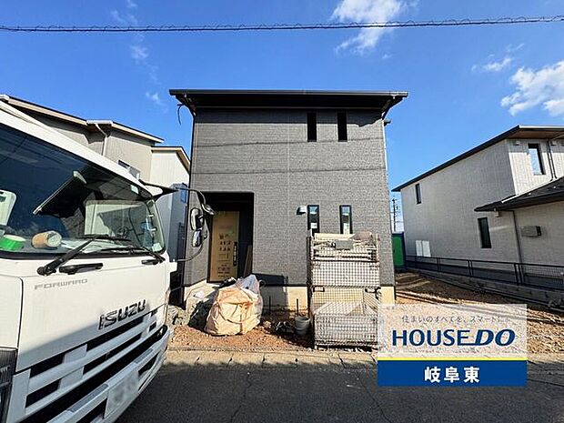 岐阜市朝霧町に新築戸建てが登場!完成までは同社施工の類似物件へご案内いたします!