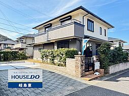 岐阜県岐阜市日野南８丁目