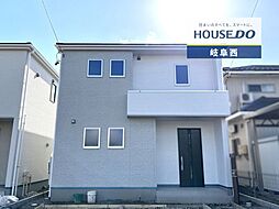 岐阜県岐阜市島田1丁目