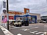 周辺：ドラッグユタカ入舟店 1090m