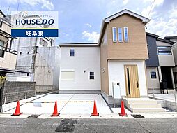 岐阜県岐阜市八ツ梅町１丁目